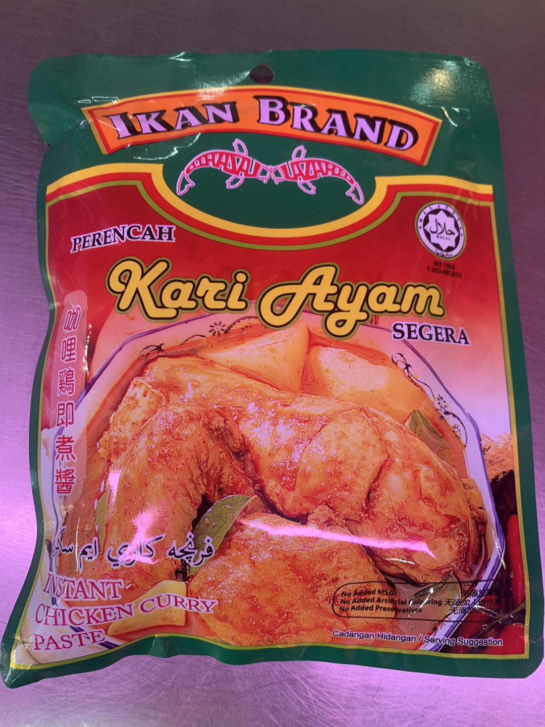 Ikan Brand Chicken Curry