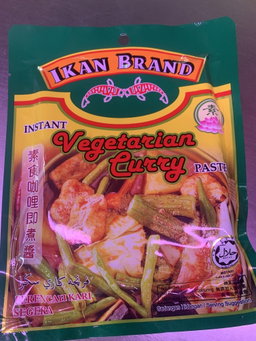Ikan Brand Vegetarian Curry 