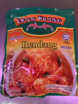 Ikan Brand Rendang 