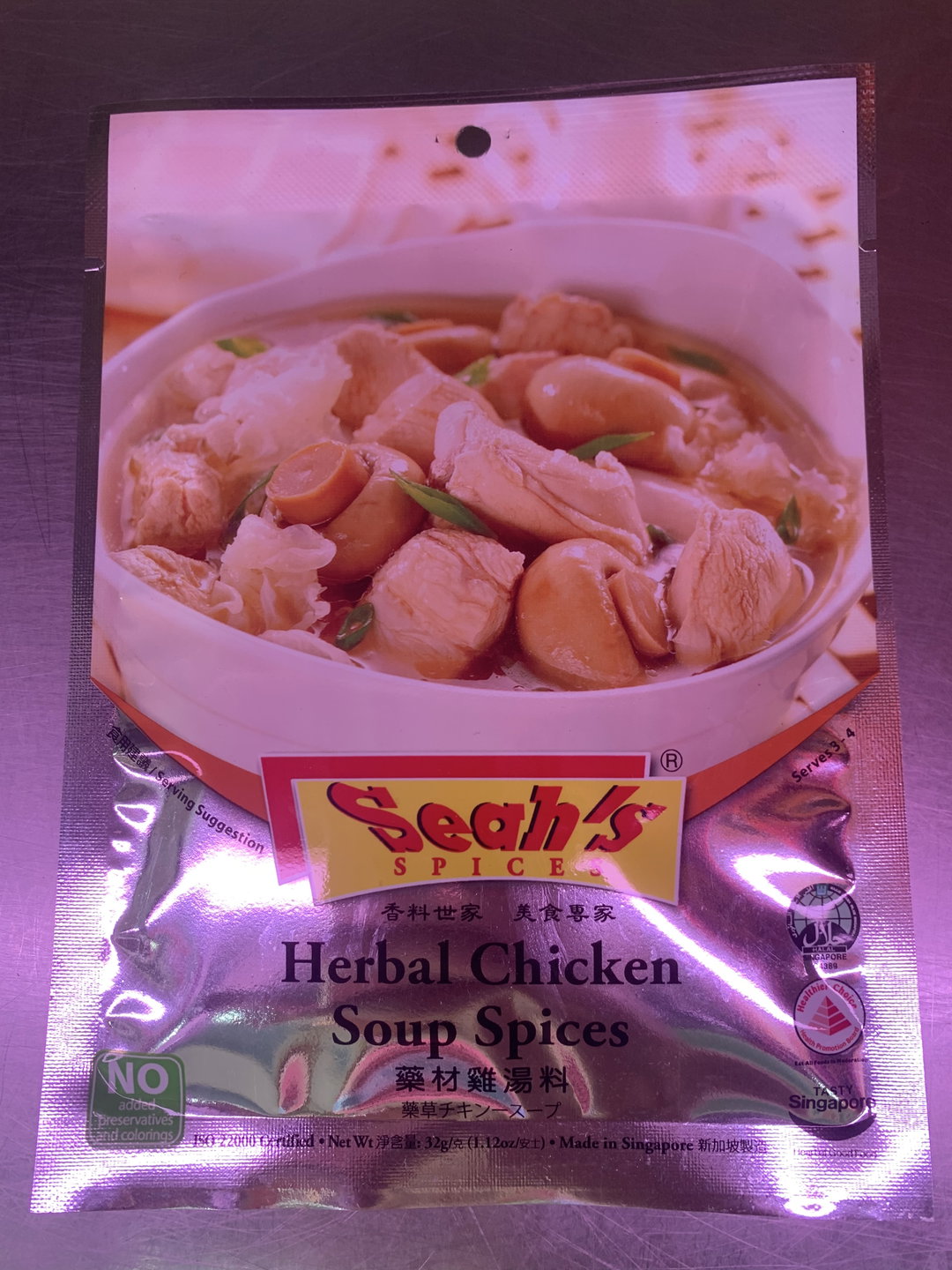 Seah Herbal Soup 药材鸡汤