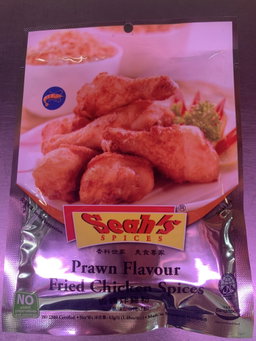Prawn Flavour Fried Chicken 虾酱鸡 