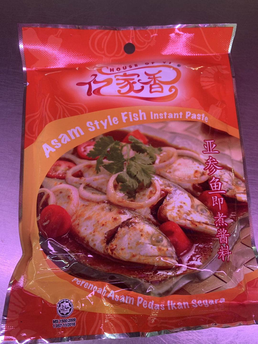Asam Fish Paste