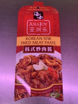 Korean Stir Fry Sauce (Non Spicy)
