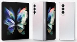 Samsung Z Fold 3 (256GB)