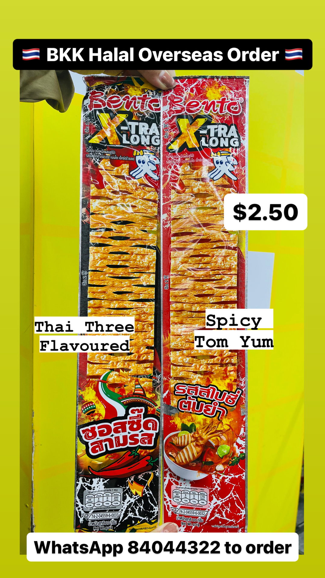 Bento X-tra Long