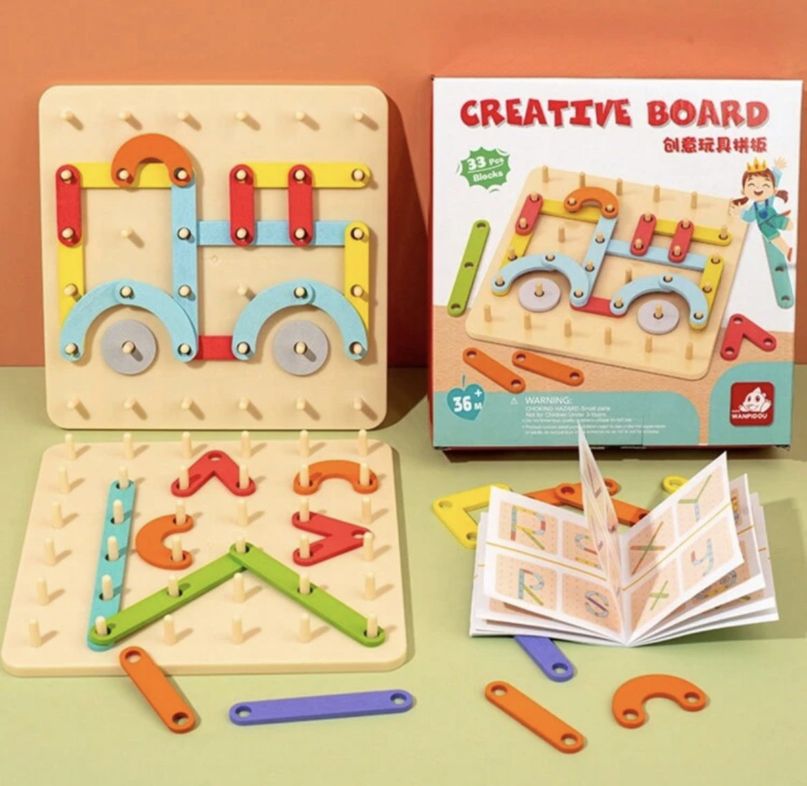 Designs Building Game_0