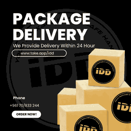 IDD Delivery 🚚 📦