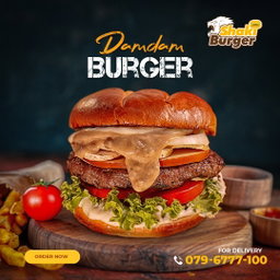Damdam Burger ضمضم برجر 