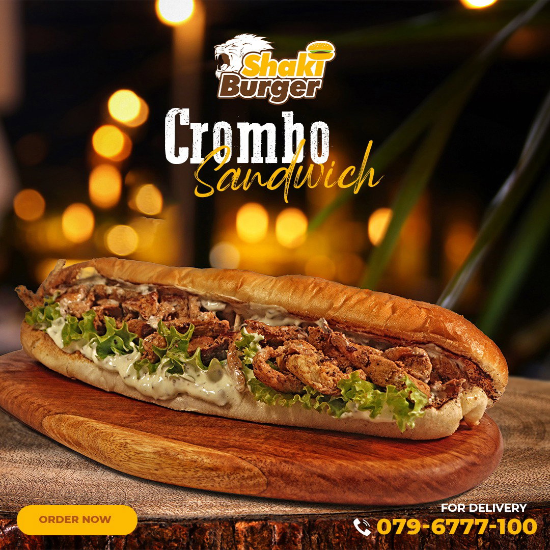Chicken Crombo تشيكن كرومبو