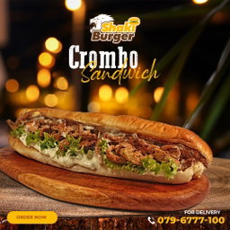 Chicken Crombo تشيكن كرومبو