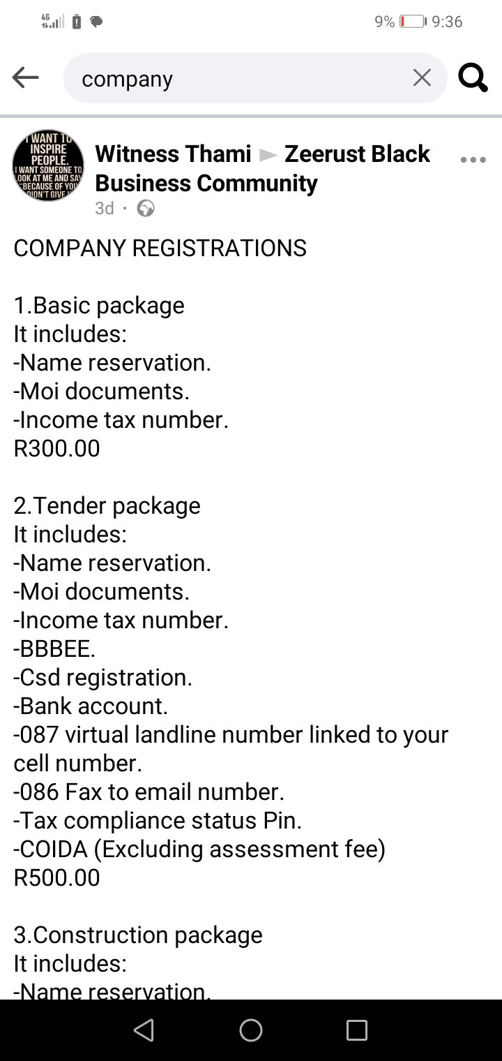 Koko tsa mae