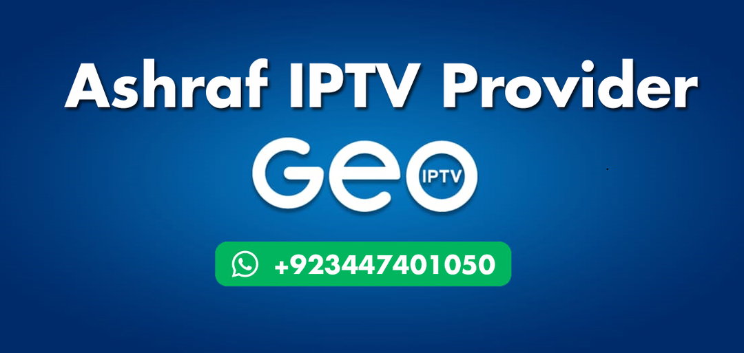 GEO IPTV RESELLER PANEL - Free GEO IPTV Reseller Panel 20 Credits