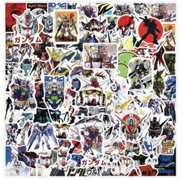 Gundam stickers