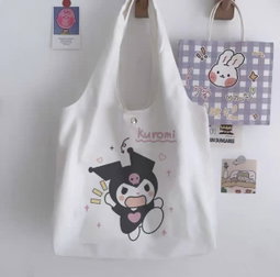 Kuromi Tote Bags