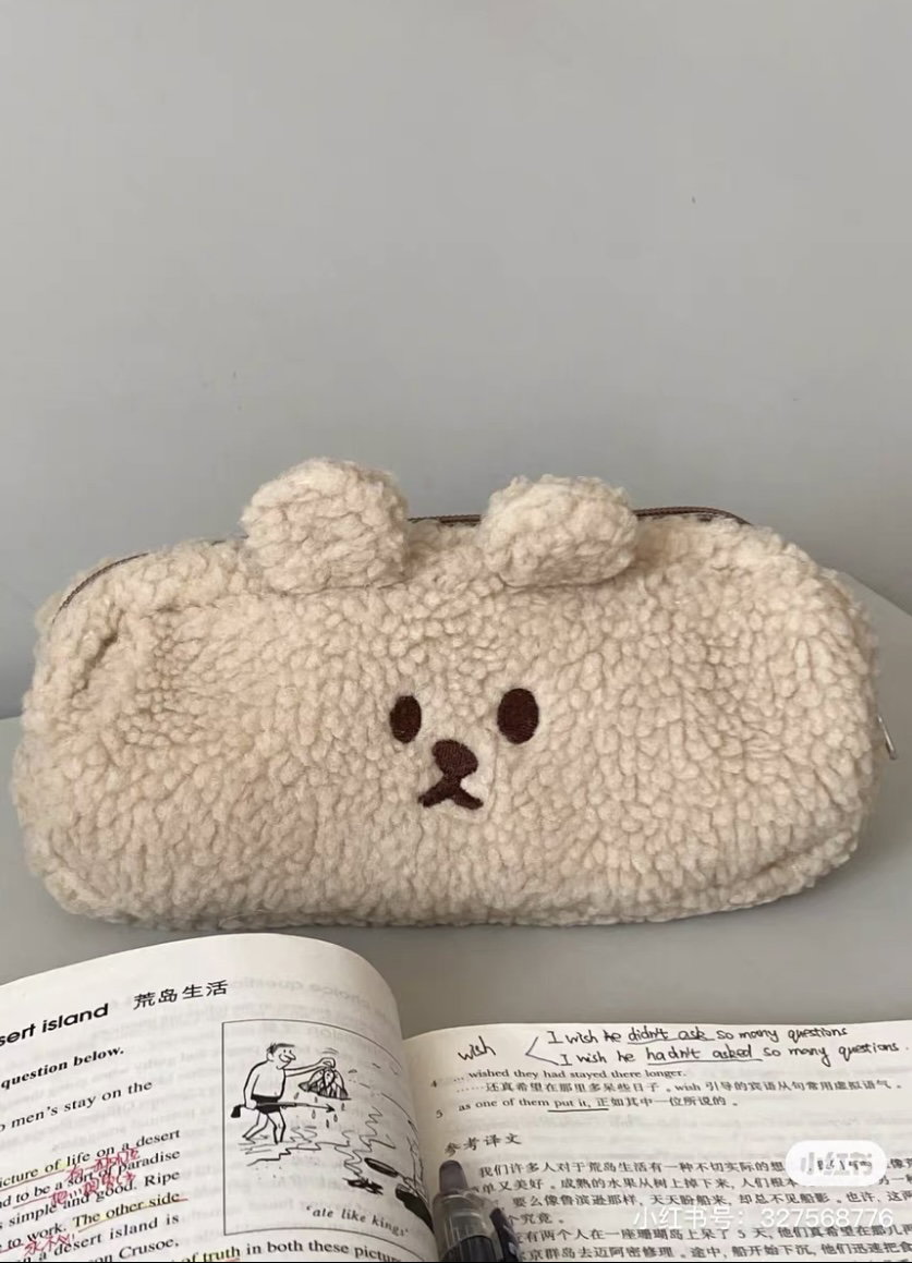 Teddy Bear Pencil Case