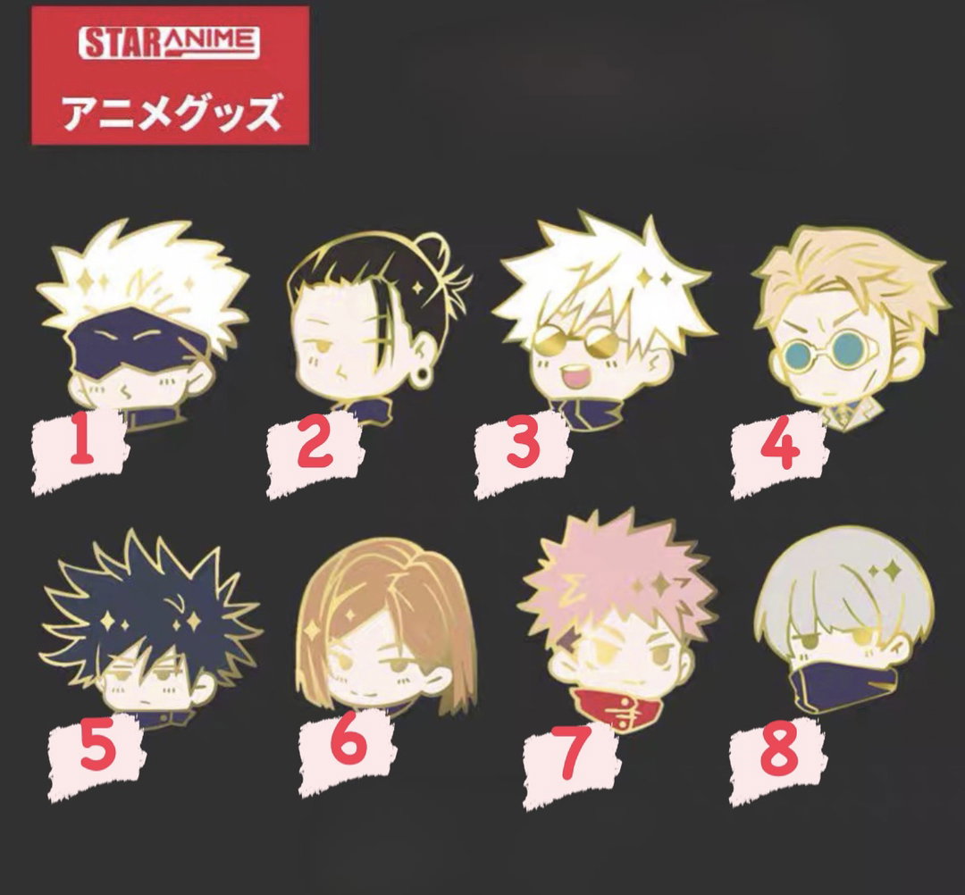 Jujutsu Kaisen Pins