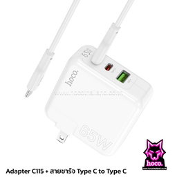Hoco C115 Header PD65W three-port(2C1A) charger(US)