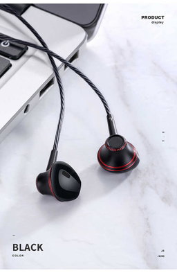Joyroom JR-E208 3.5mm in-ear wired hifi stereo bass metal earphone