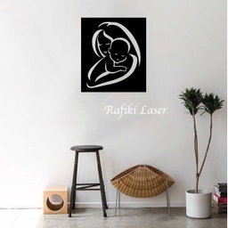 Mother's Care Metal Wall Art Decor