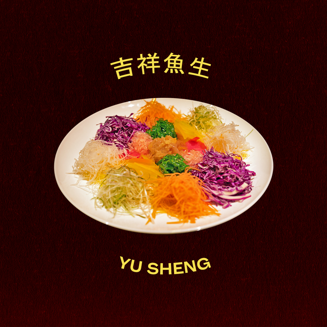 CCT's Prosperity Yu Sheng 吉祥魚生 (4-6pax)