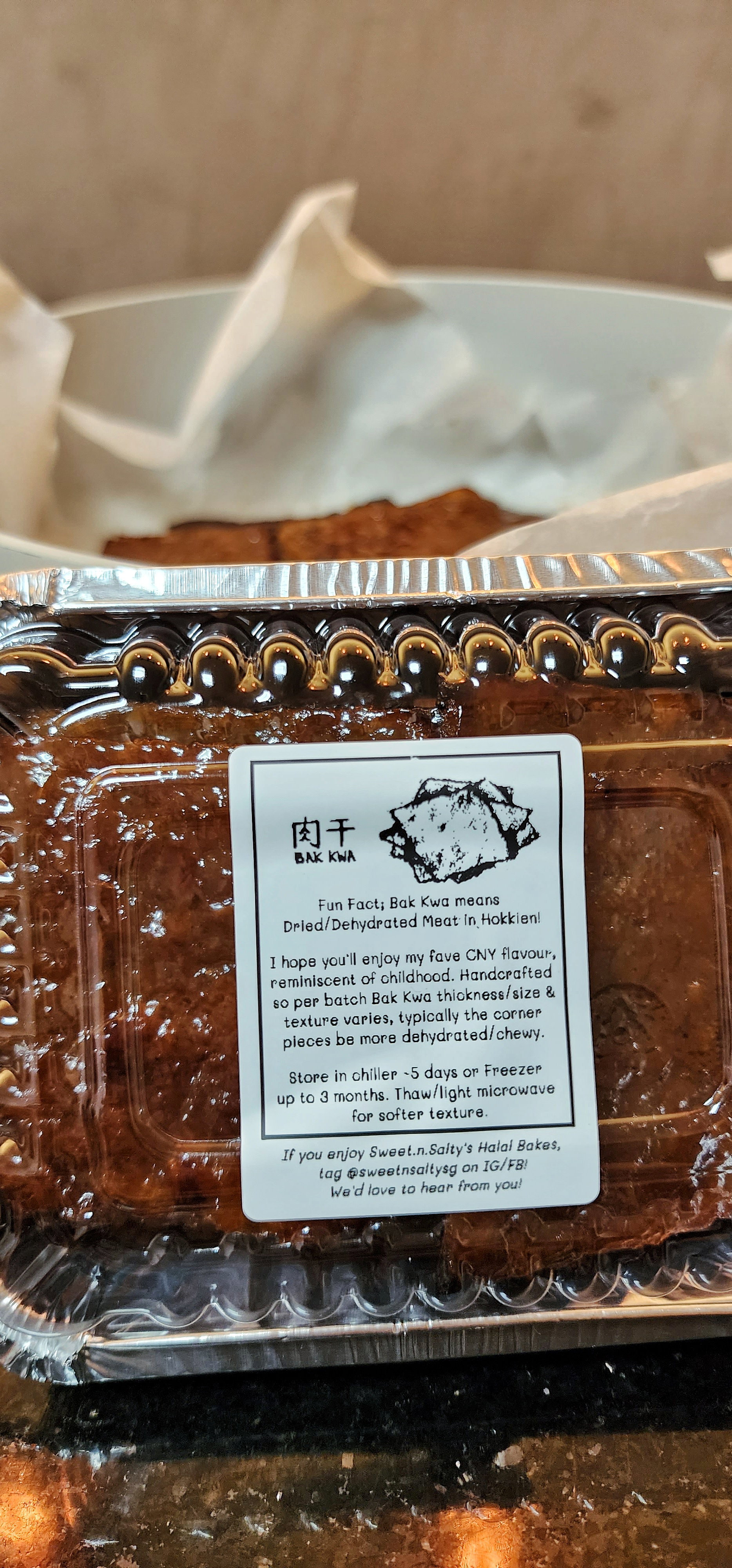 Chicken Bak Kwa ~ 300g_1