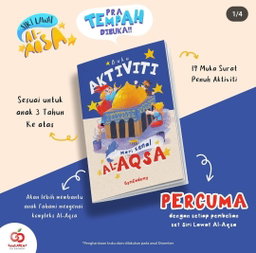 Tentang Al-Aqsa Set