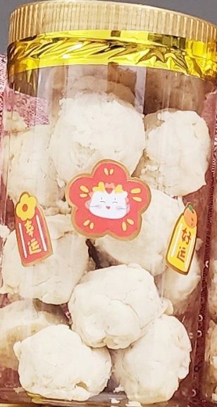 Almond Cookies_1