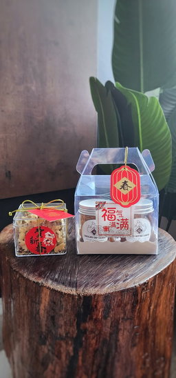 Custom Gift Set