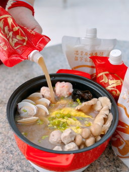 FROZEN HOTPOT SOUP BUNDLE