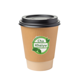 Authentic Thai Tea