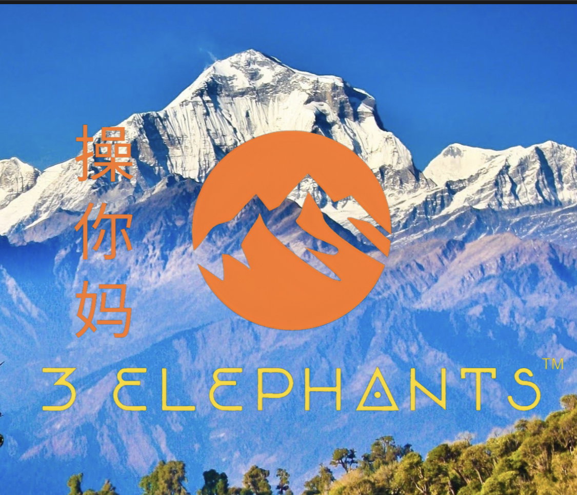 3 Elephants Cordecypts  _7