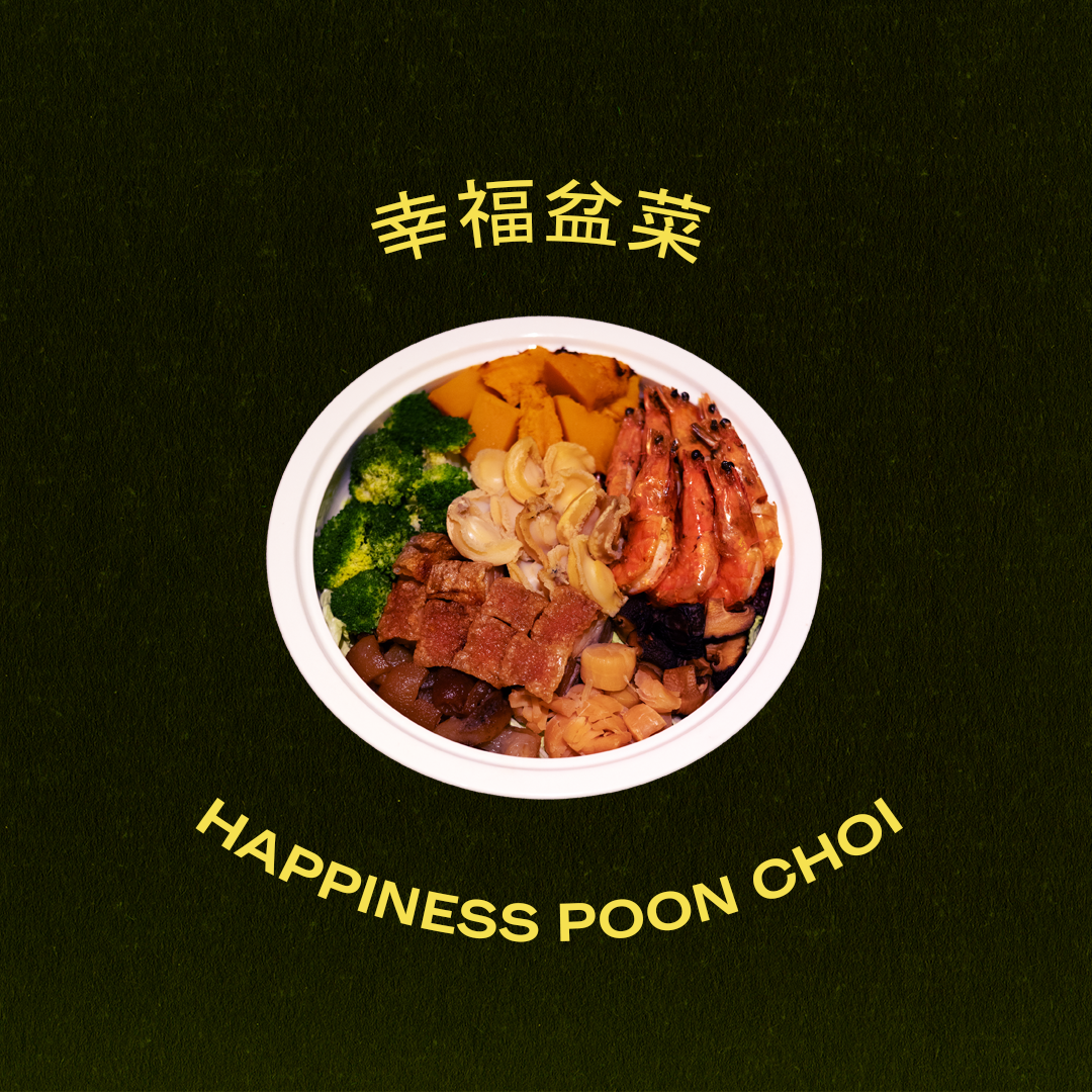CCT's Happiness Poon Choi 幸福盆菜 (4-6pax)