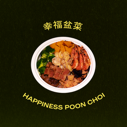 CCT's Happiness Poon Choi 幸福盆菜 (4-6pax)