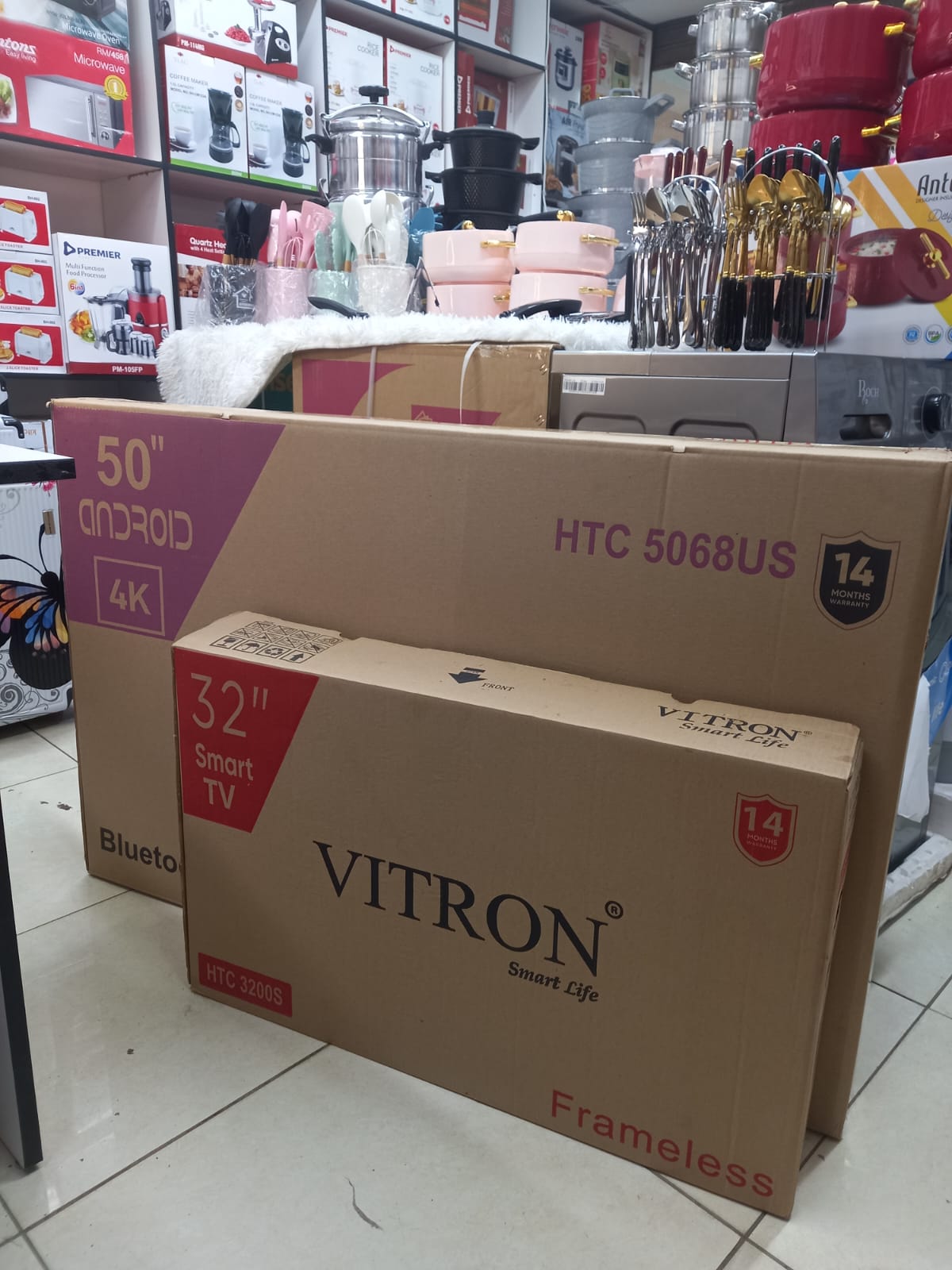 Vitron tvs_1