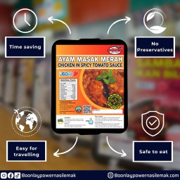 Ayam Masak Merah