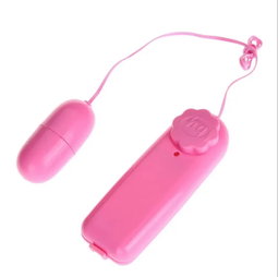 MINI Double Egg Vibrator