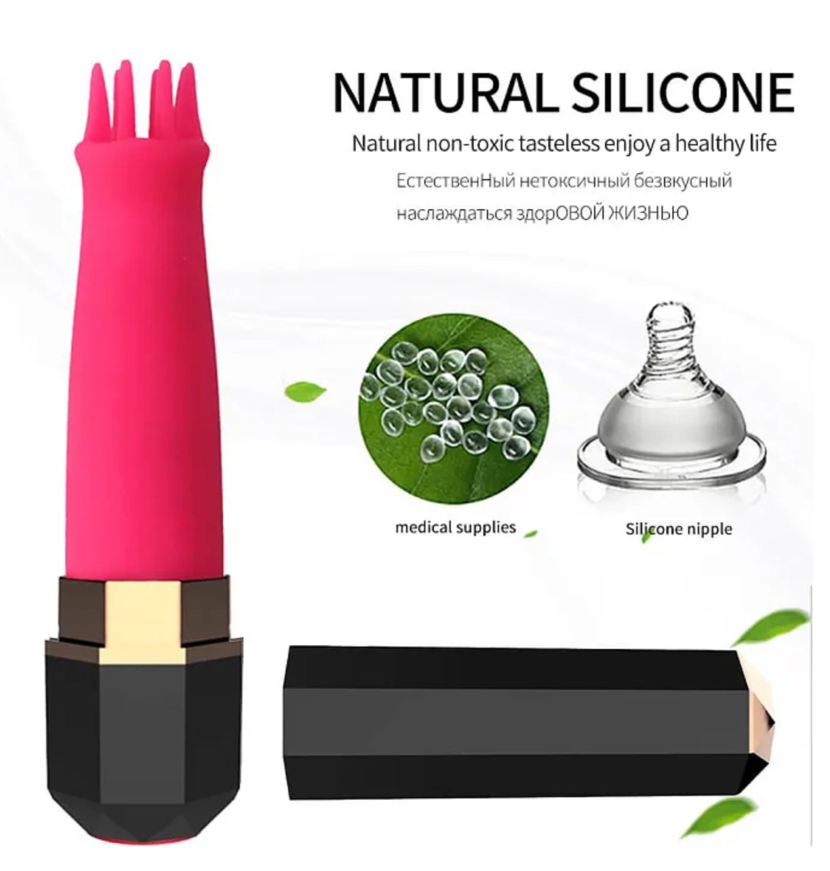 12 Speed Lipstick Bullet Vibrator_1
