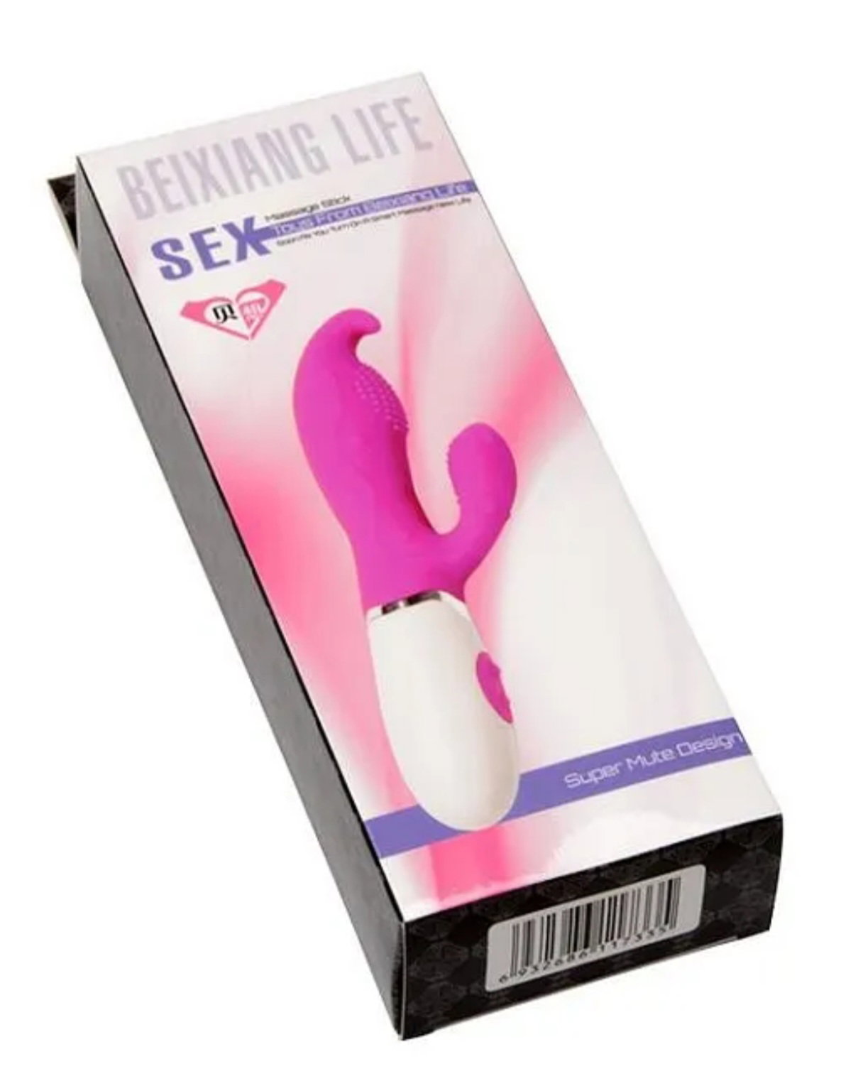 Double Vibrator 30 Speed Vibrating Dildo_6