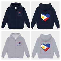 Sweatshirt (Zip-Up Hoodie)