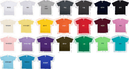 Tshirt (Cotton)