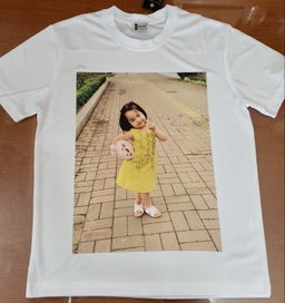Tshirt (Dri-fit)