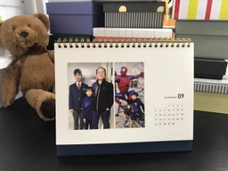 Desk Calendar
