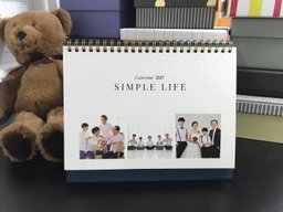 Desk Calendar