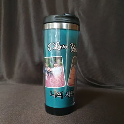Photo Tumbler