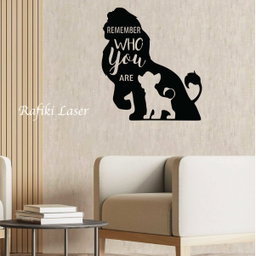 Remember who you are lion king Metal Wall Art Decor