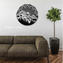 Mountain Mandala Metal Wall Art Decor