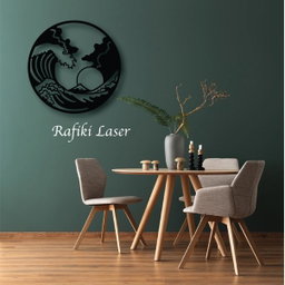 Wave Round Panel Metal Wall Art Decor