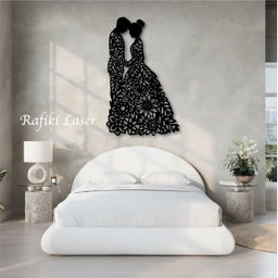 Bride and Groom Metal Wall Art Decor