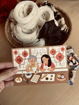 寿 Longevity Gift Set