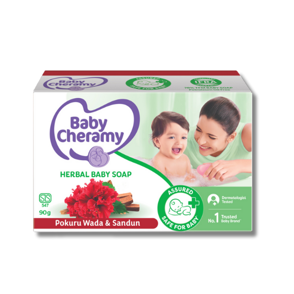Baby Cheramy Soap Pokuru Wada & Sandun 75g